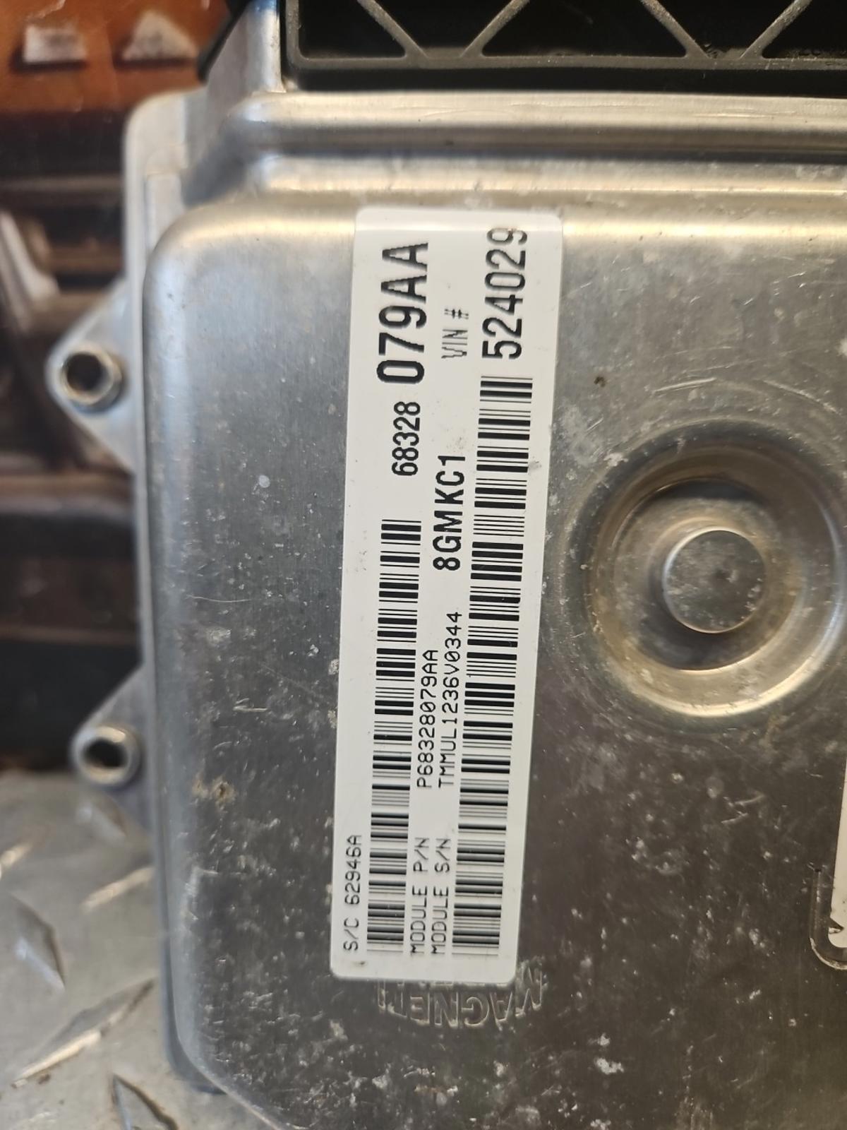 Engine Control Module (ECM) Mopar 56040387AA